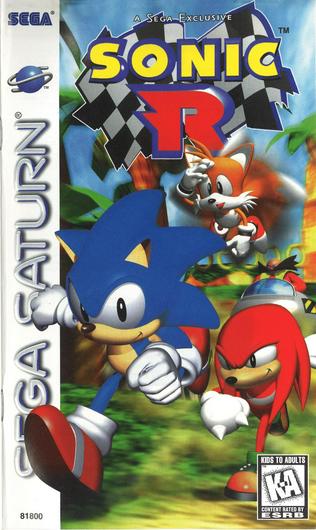 Sonic R Cover Art