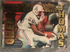Rodney Thomas Football Cards 1996 Pacific Gems of the Crown Prices