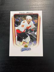 Chris Simon #59 Hockey Cards 2005 Upper Deck MVP Prices