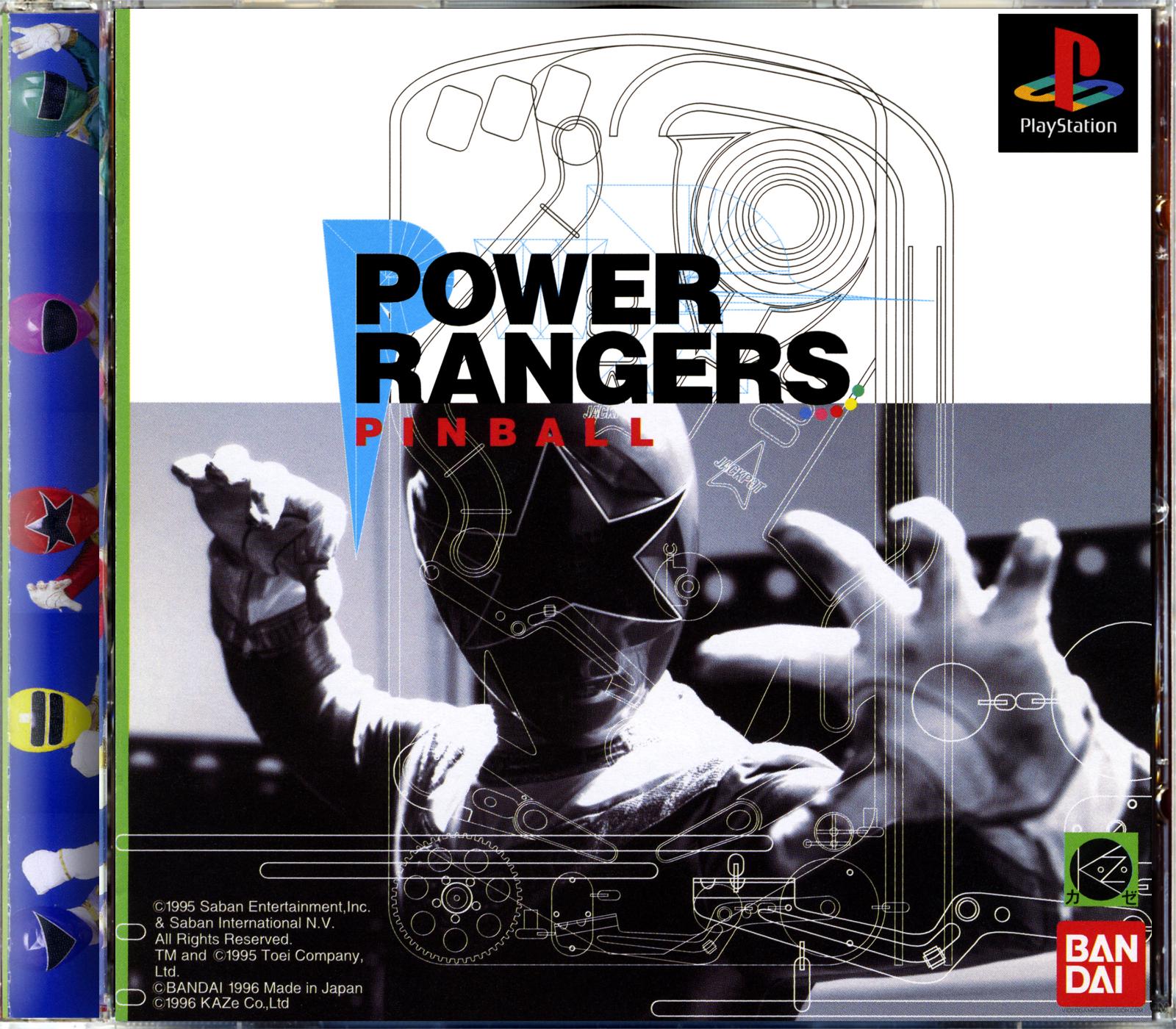 Power Rangers Pinball Prices JP Playstation | Compare Loose, CIB & New ...