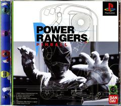 Power Rangers Pinball JP Playstation Prices