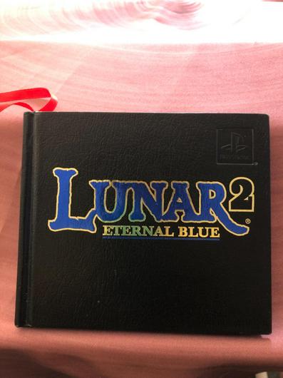 Lunar 2 Eternal Blue Complete photo