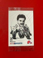 Clint Malarchuk Hockey Cards 1986 Kraft Drawings Prices