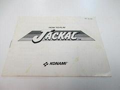 Jackal - Manual | Jackal NES