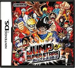 Jump Super Stars JP Nintendo DS Prices