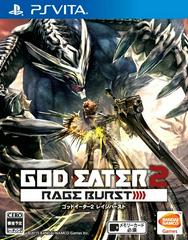 God Eater 2: Rage Burst JP Playstation Vita Prices