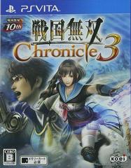 Samurai Warriors: Chronicle 3 JP Playstation Vita Prices