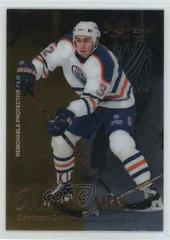 Miroslav Satan Hockey Cards 1995 Select Certified Prices
