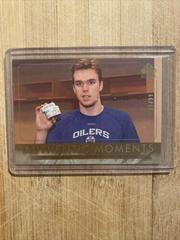 Connor McDavid [Gold] Hockey Cards 2016 SP Authentic Prices