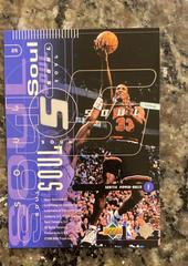 Back | michael jordan, scottie pippen [heart, soul] Basketball Cards 1998 Upper Deck