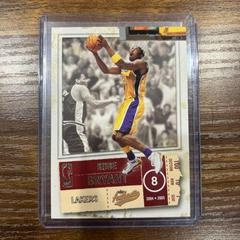 Kobe Bryant [Mezzanine] Basketball Cards 2004 Fleer Authentix Prices