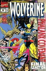 Wolverine [Newsstand Foil] #85 (1994) Comic Books Wolverine Prices