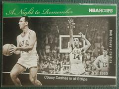 Bob Cousy #15 Basketball Cards 2011 Panini Hoops A Night to Remember Prices