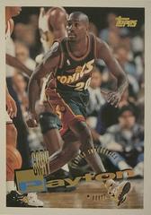 Gary Payton #290 Basketball Cards 1995 Topps Prices