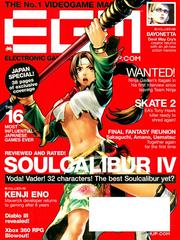 Electronic Gaming Monthly [Issue 232] Electronic Gaming Monthly Prices