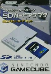 Official Nintendo GameCube SD Adapter JP Gamecube Prices