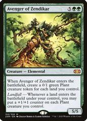 Avenger of Zendikar [Foil] Magic Double Masters Prices