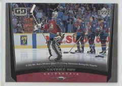 Patrick Roy #74 Hockey Cards 1998 Upper Deck Prices