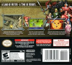 Rear | Glory of Heracles Nintendo DS