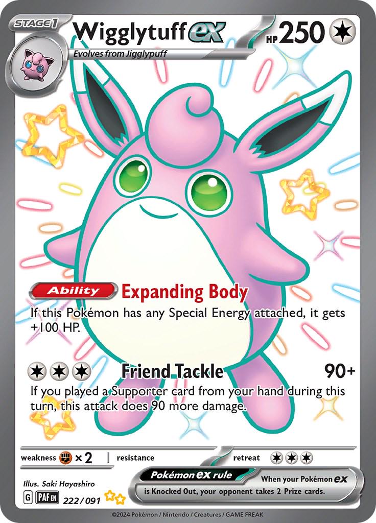 Wigglytuff ex #222 Pokemon Paldean Fates