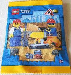 Building Team with Tools #952305 LEGO City Prices
