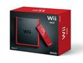 Nintendo Wii Mini System | Wii