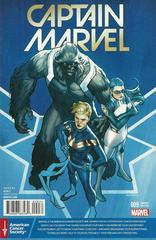 Captain Marvel [Sook] #9 (2016) Comic Books Captain Marvel Prices