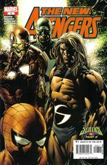 New Avengers #8 (2005) Comic Books New Avengers Prices
