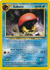 Kabuto #56 Prices | Pokemon Neo Discovery | Pokemon Cards