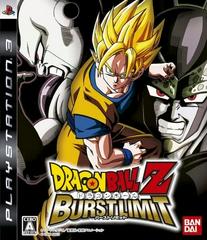 Dragon Ball Z: Burst Limit JP Playstation 3 Prices