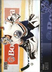 Tommy Salo Hockey Cards 2003 Upper Deck Prices