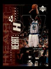Glen Rice / Anthony Mason #19 Basketball Cards 1998 Upper Deck Prices