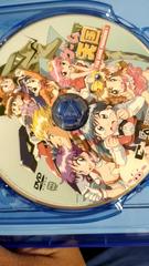 DVD | Game Paradise Crusin Mix JP Playstation 4