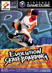 Evolution Skateboarding JP Gamecube Prices