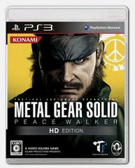 Metal Gear Solid: Peace Walker HD JP Playstation 3 Prices