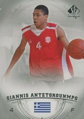 Giannis Antetokounmpo #36 Basketball Cards 2013 SP Authentic Prices