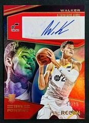 Walker Kessler #TPS-WKK Basketball Cards 2022 Panini Recon Called to Excellence Signatures Prices