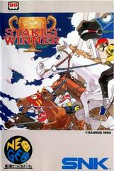 Stakes Winner Neo Geo AES Prices