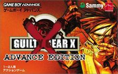 Guilty Gear X Advance Edition JP GameBoy Advance Prices