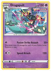 Dragapult [Holo] #130 Pokemon Fusion Strike Prices