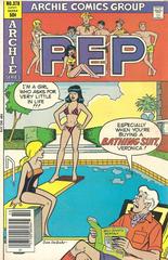 Pep Comics #378 (1981) Comic Books PEP Comics Prices