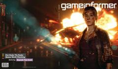 Game Informer [Issue 235] Cover 5 Of 5 Game Informer Prices