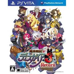 Makai Senki Disgaea 3: Return JP Playstation Vita Prices