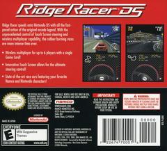 Rear | Ridge Racer DS Nintendo DS