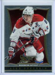 Alex Ovechkin Hockey Cards 2013 Panini Select Prices
