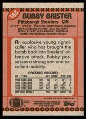 Disclaimer Back | Bubby Brister [Disclaimer Back] Football Cards 1990 Topps