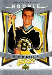 David Krejci Hockey Cards 2007 Upper Deck MVP Prices