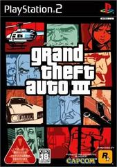 Grand Theft Auto III JP Playstation 2 Prices