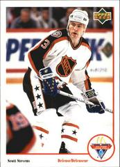 Scott Stevens Hockey Cards 1991 Upper Deck McDonald's Prices