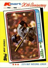 Steve Garvey #26 Baseball Cards 1982 Kmart Prices